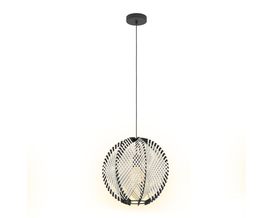 Pendelleuchte "Waverton"