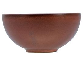 Dipschale "Sierra Nevada", rot, Steinzeug, ca. 11,5 cm