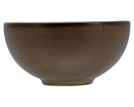 Dipschale "Sierra Nevada", dunkelbraun, Steinzeug, ca. 11,5 cm