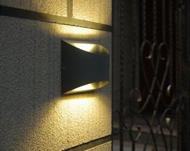 LED-Außenwandleuchte "Dodd"