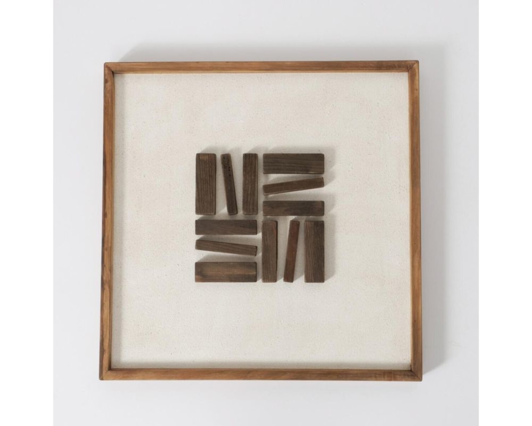 Bild "Posito" aus recyceltem Holz - Braun - 1