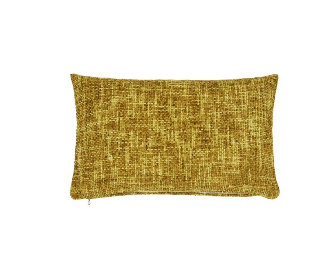 Kissenhülle "Twist", ca. 40x60 cm, gold - Gold - 1