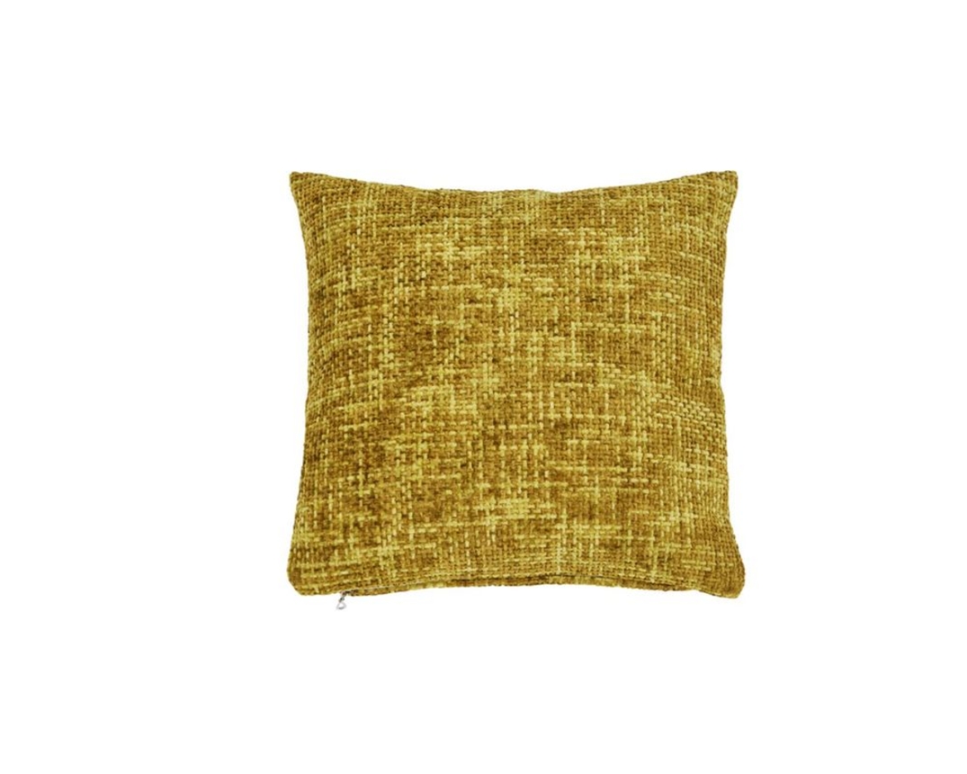 Kissenhülle "Twist", ca. 45x45 cm, gold - Gold - 1