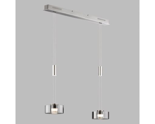 LED-Pendelleuchte "Lavin", 2-flammig, - Silber - 3