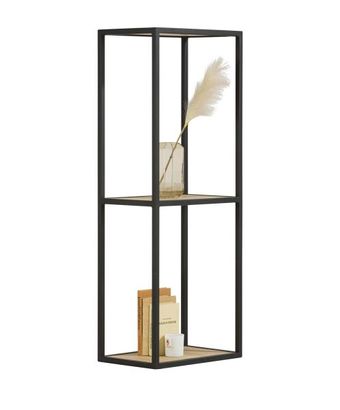 XOOON Elements, Bücherregal 120 cm. + 2-Nischen -  - 1