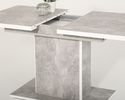 Säulentisch Hanna - Beton / Weiß - 2