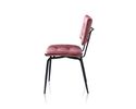 Stuhl "Manou" Henders & Hazel, Burgundy red/Metall schwarz - Burgundy red - 3